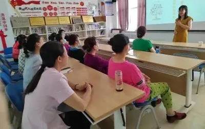 為家長(zhǎng)賦能，伴孩子成長(zhǎng) 構(gòu)建支持型家庭教育新生態(tài)