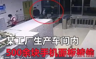 家庭教育咨詢服務(wù) 防范成長(zhǎng)路上的“驚天魔盜團(tuán)”，引導(dǎo)孩子樹(shù)立正確價(jià)值觀