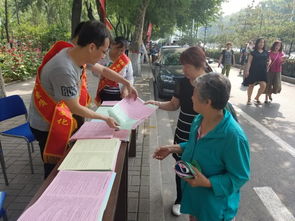 經貿局開展安全生產咨詢宣傳日活動，助力經濟貿易高質量發展