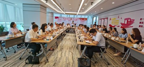 中行嘉興桐鄉支行 政銀企黨建共建，同促金融穩外貿