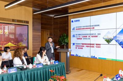 加強資源對接，探索合作新機——外國經貿機構代表團走進上海楊浦